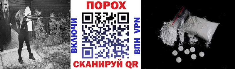 Amphetamine 98%  darknet телеграм  Переславль-Залесский 