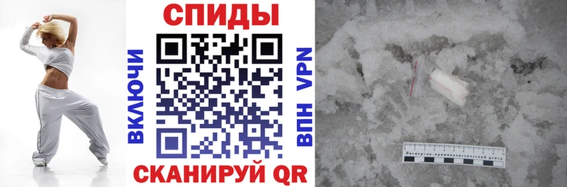 Амфетамин VHQ Переславль-Залесский