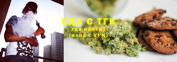экстази Невьянск