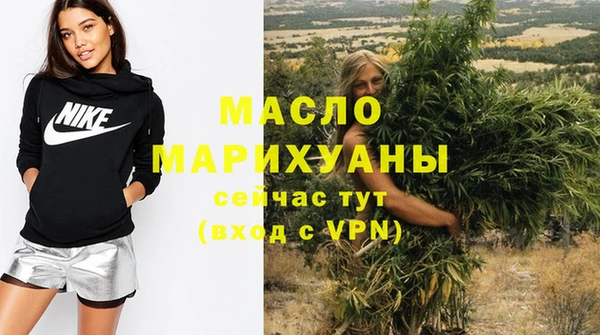 МДПВ Невельск