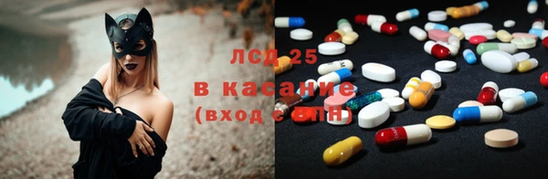 соль курить ск Невель