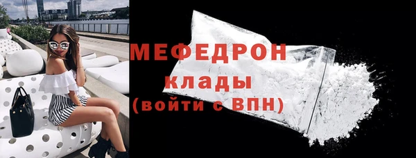 МДПВ Невельск