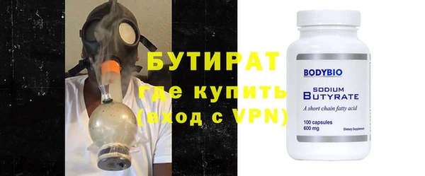 соль ск Нея