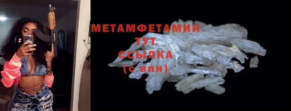 a pvp Новодвинск