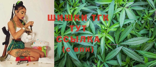 MDMA Premium VHQ Нефтекумск
