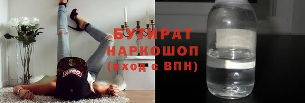 a pvp Новодвинск