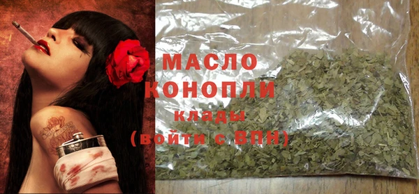 МДПВ Невельск