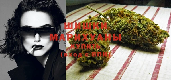 MDMA Premium VHQ Нефтекумск
