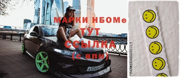 a pvp Новодвинск
