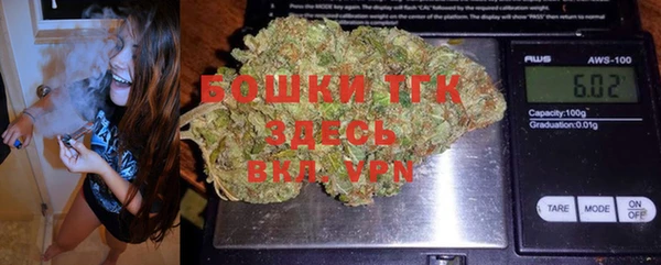 соль курить ск Невель