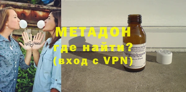 МДПВ Невельск
