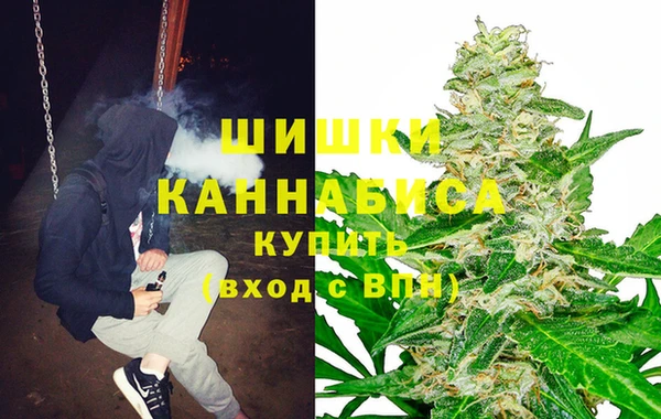 MDMA Premium VHQ Нефтекумск