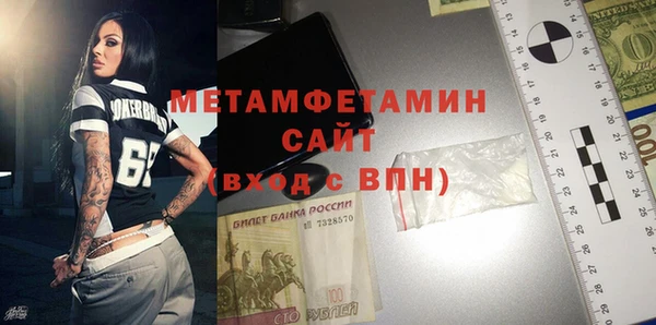 a pvp Новодвинск