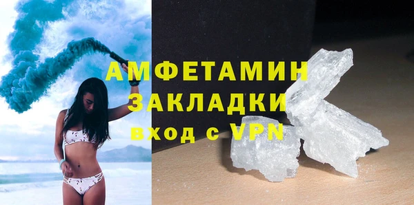 a pvp Новодвинск