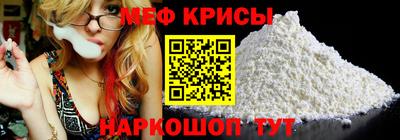 MDMA Камышлов