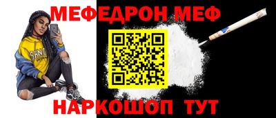 марихуана Берёзовский