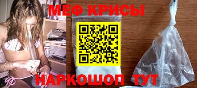 а пвп мука Абакан