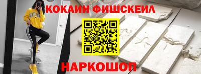 марихуана Берёзовский