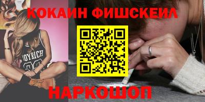 прущая мука Кандалакша
