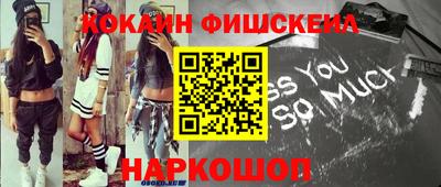 прущий лед Канаш