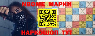 MDMA Камышлов