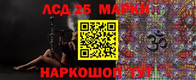 прущая мука Кандалакша