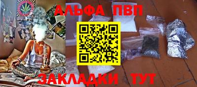 MDMA Камышлов