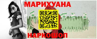 прущий лед Канаш