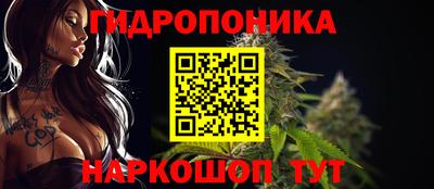 MDMA Камышлов