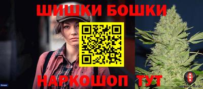 MDMA Камышлов