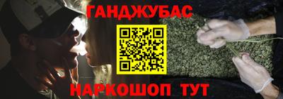 MDMA Камышлов