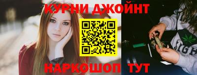 MDMA Камышлов