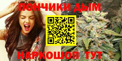 прущий лед Канаш