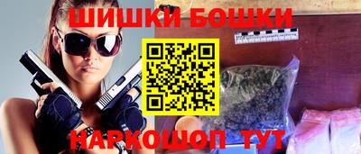 кокаин перу Беслан