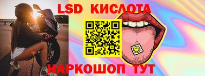 MDMA Камышлов