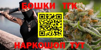 MDMA Камышлов