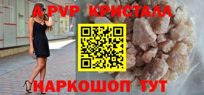прущая мука Кандалакша