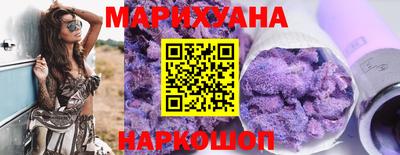 MDMA Камышлов