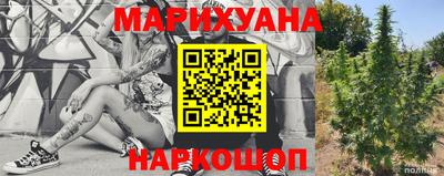 MDMA Камышлов