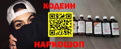 MDMA Камышлов