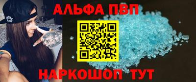 MDMA Камышлов
