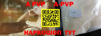 прущая мука Кандалакша