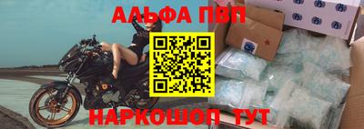 марихуана Берёзовский