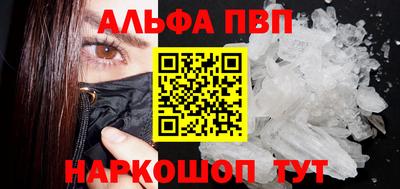 марихуана Берёзовский