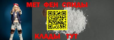 кокаин перу Беслан