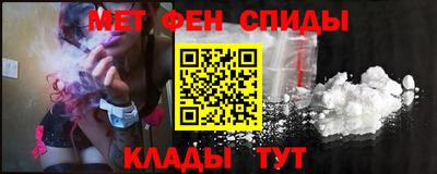 прущий лед Канаш