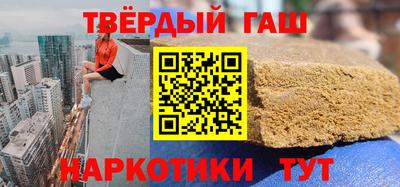 кокаин перу Беслан