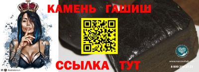 2c-b Азнакаево