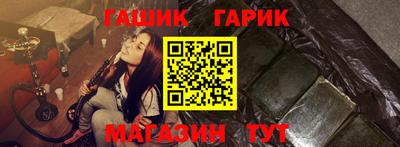 марихуана Берёзовский