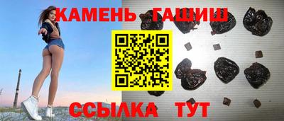 марихуана Берёзовский